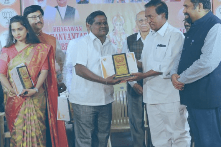 Dr. Bhaskar Pendem